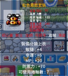 首圖