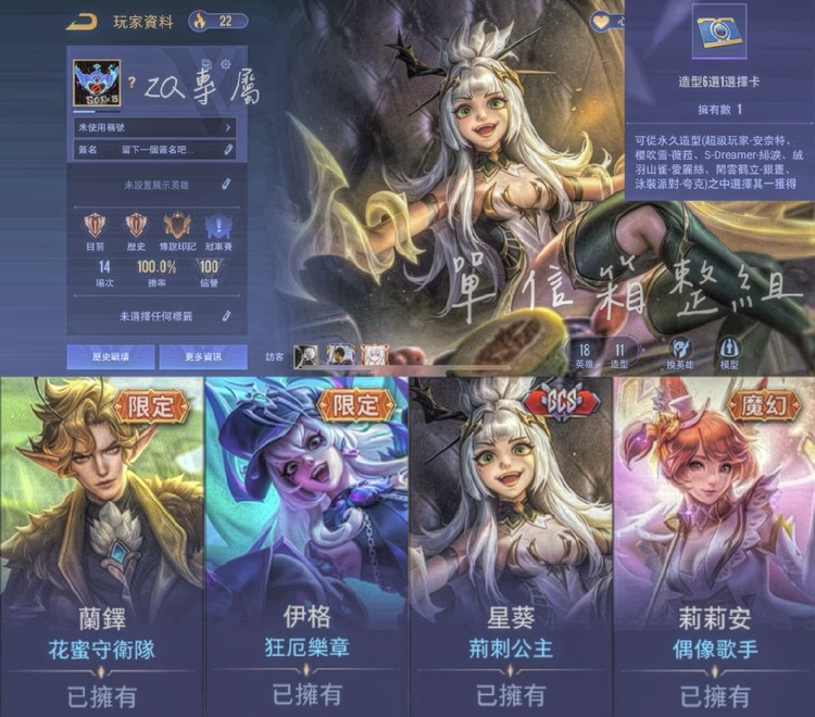 商品圖片