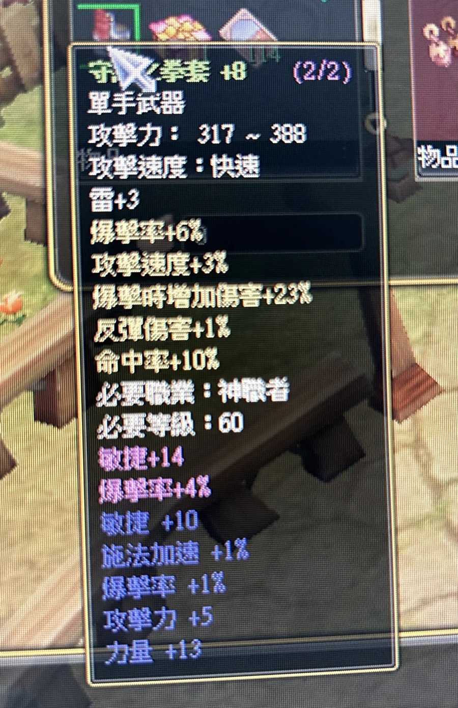 首圖