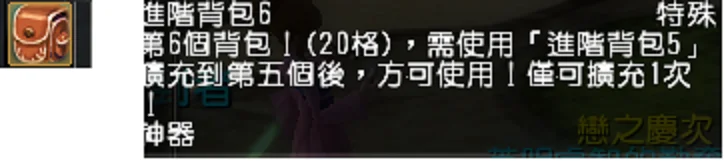 首圖