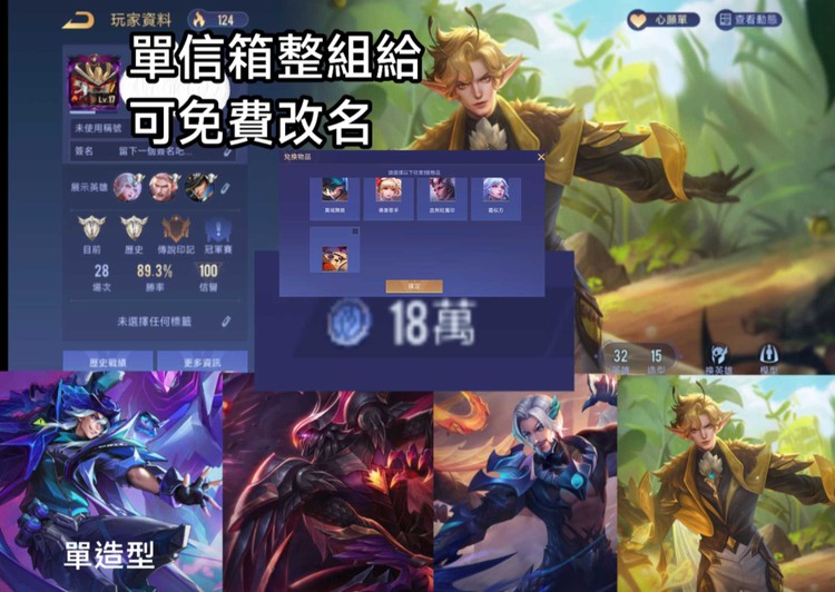 商品圖片