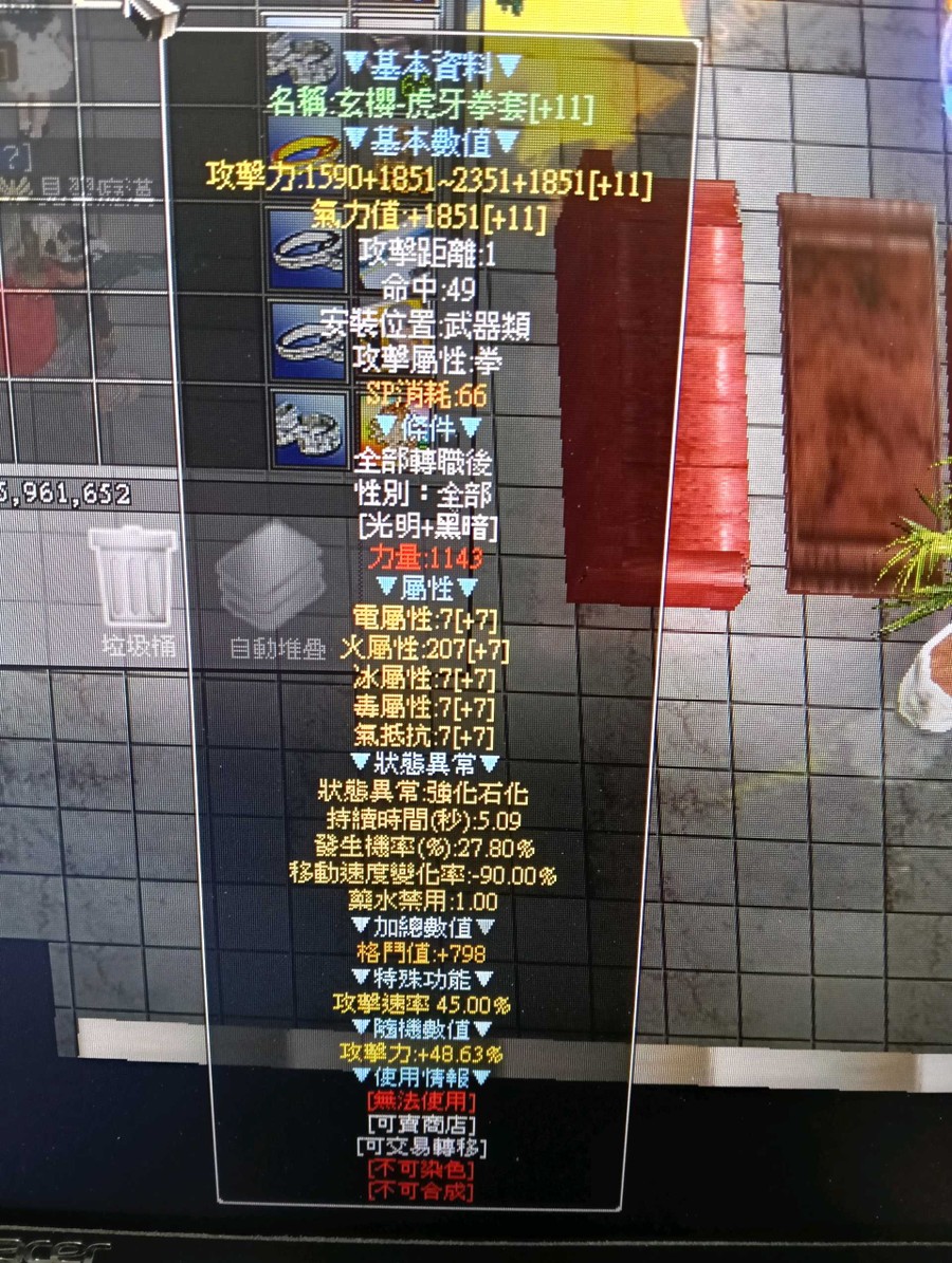 首圖