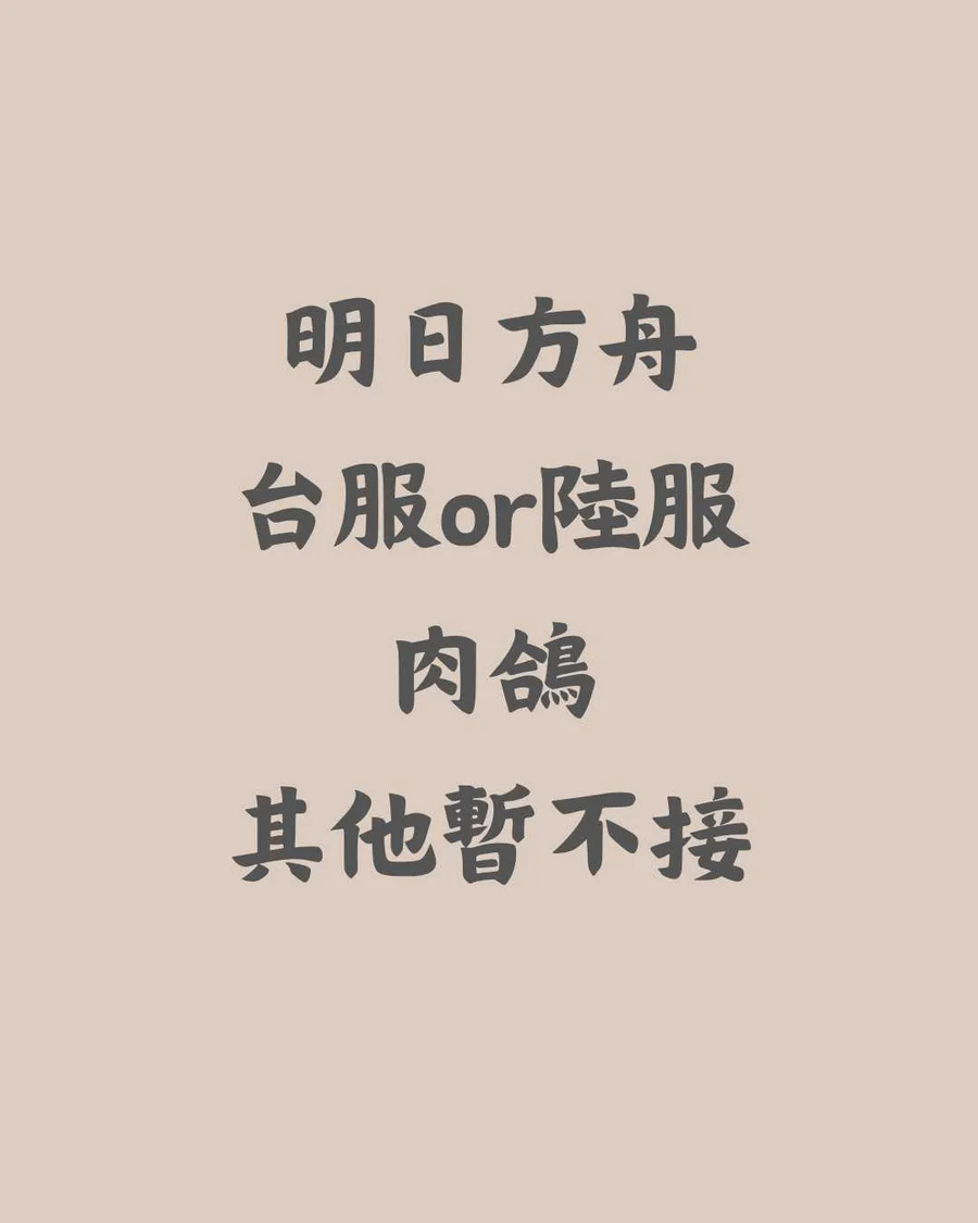 首圖