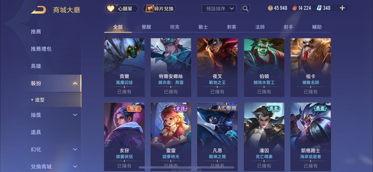 商品圖片