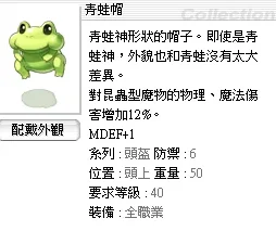 首圖