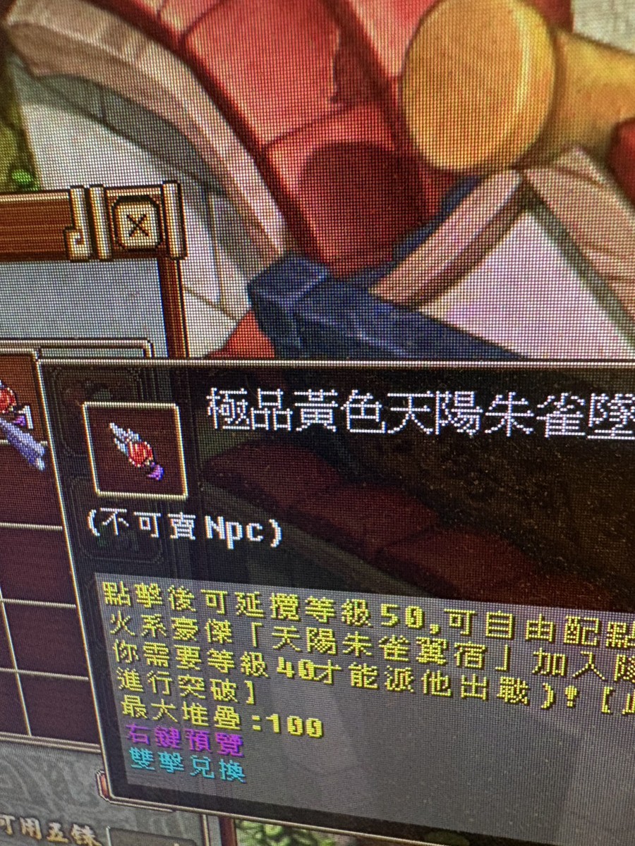 首圖
