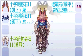 首圖