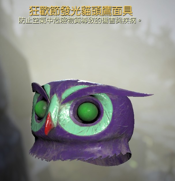 首圖