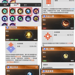 首圖