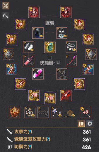 首圖