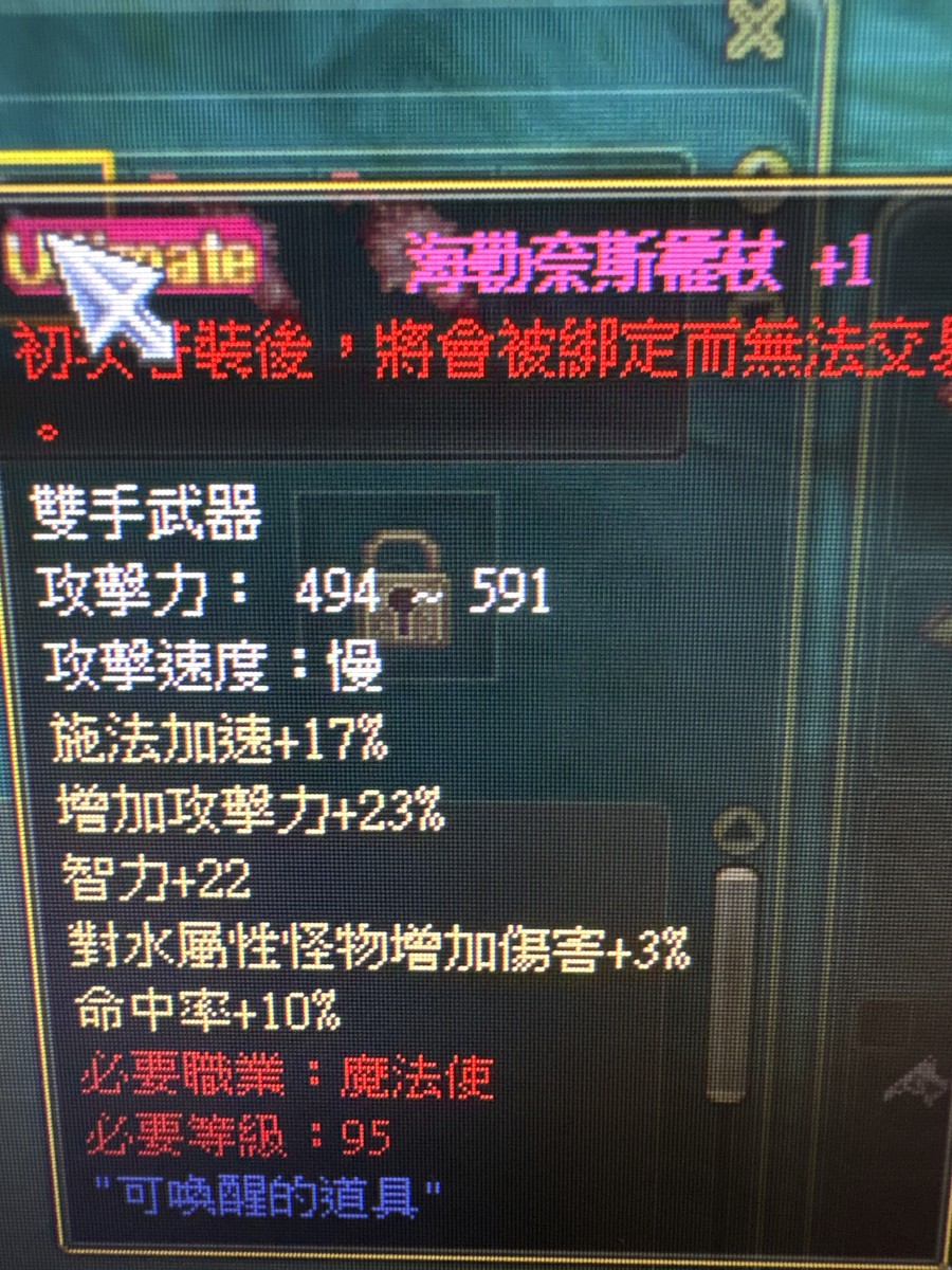 首圖