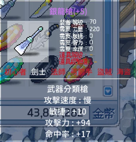 首圖