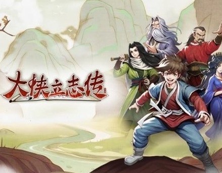 首圖