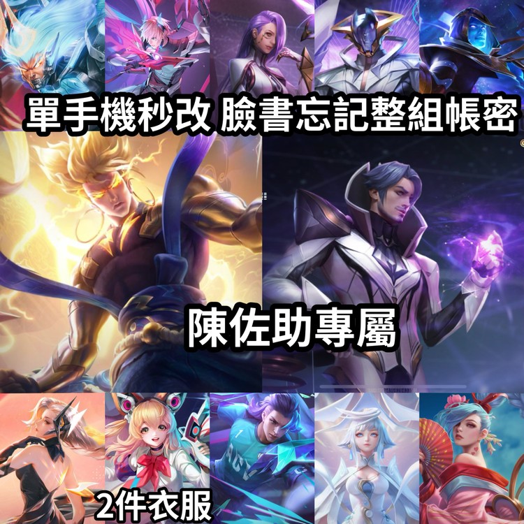 商品圖片