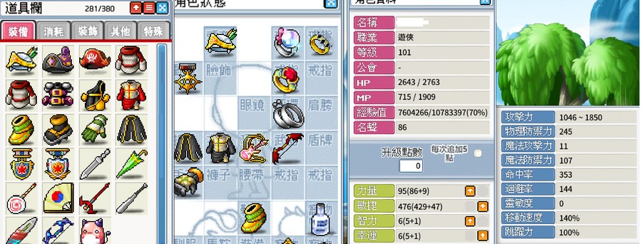 首圖