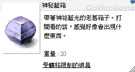 首圖