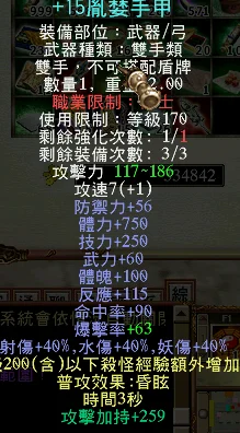 首圖