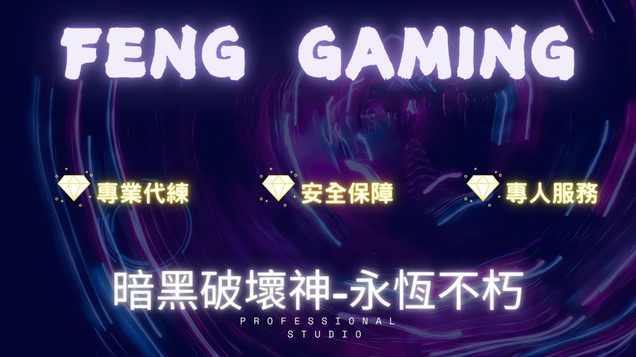 首圖