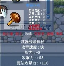 首圖