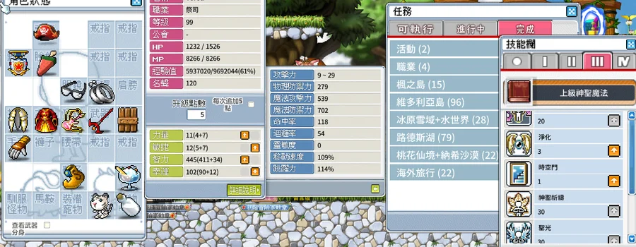首圖