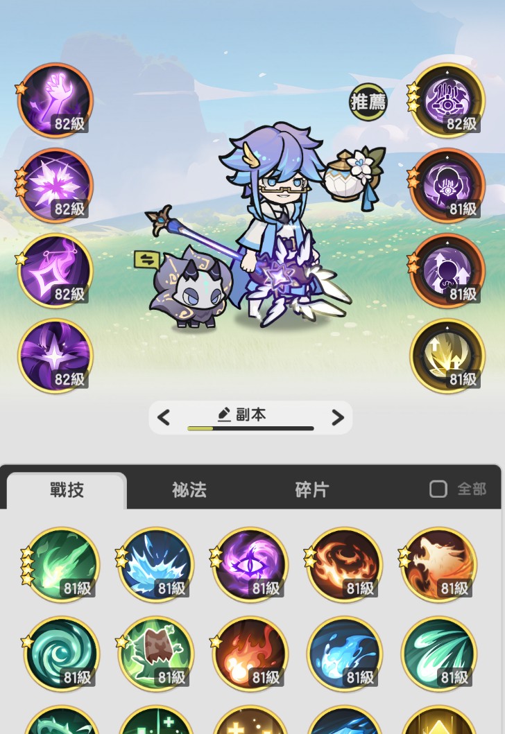 首圖