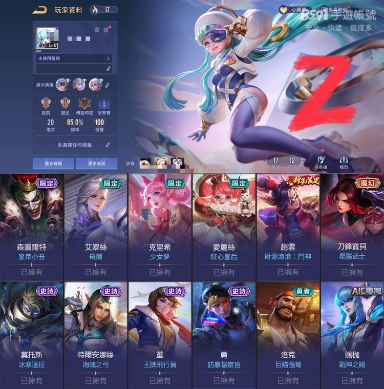 商品圖片