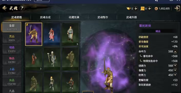 首圖