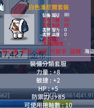 首圖