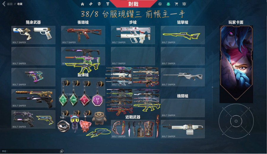 首圖