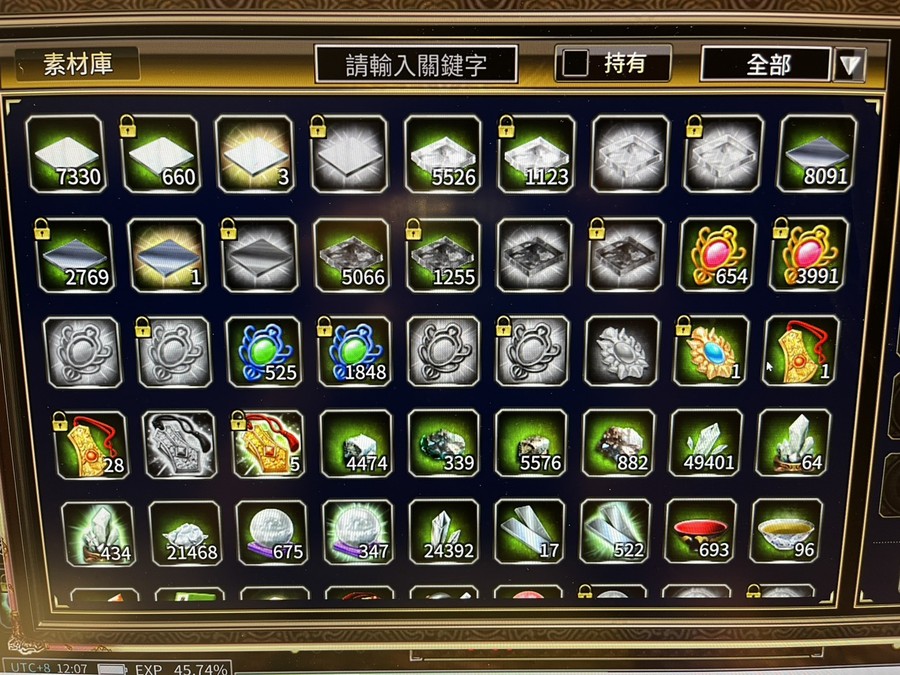 首圖