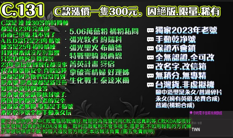 商品圖片
