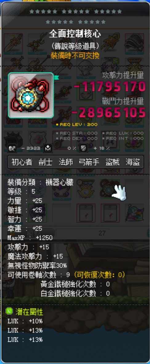 首圖