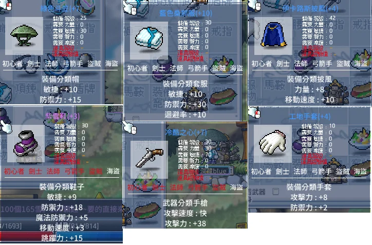 首圖