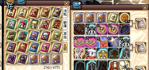 首圖