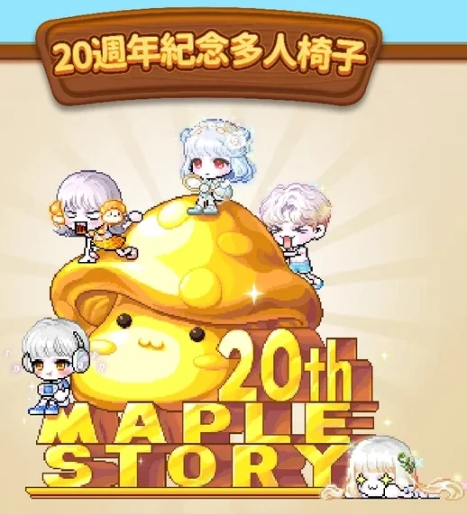 首圖