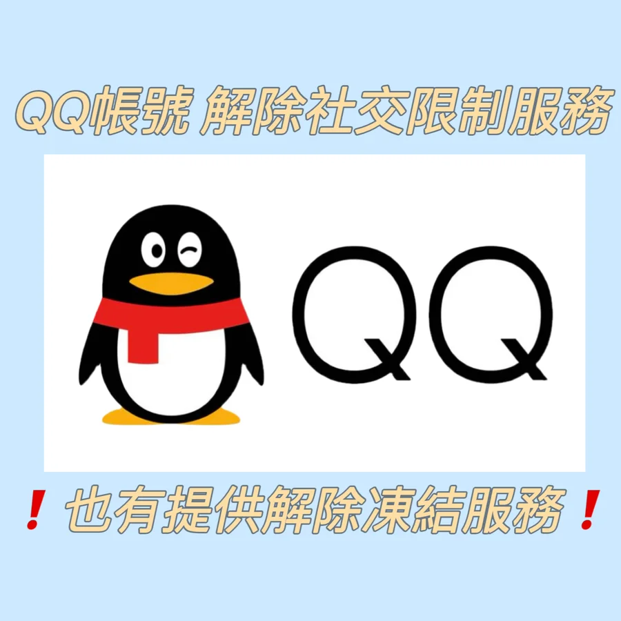 首圖