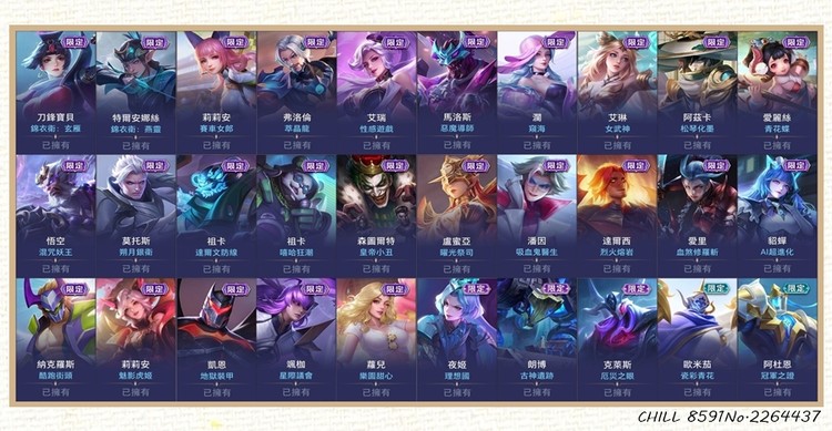 商品圖片