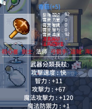首圖