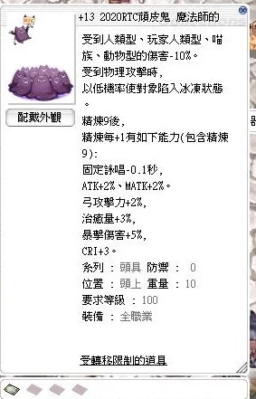 首圖