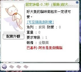首圖