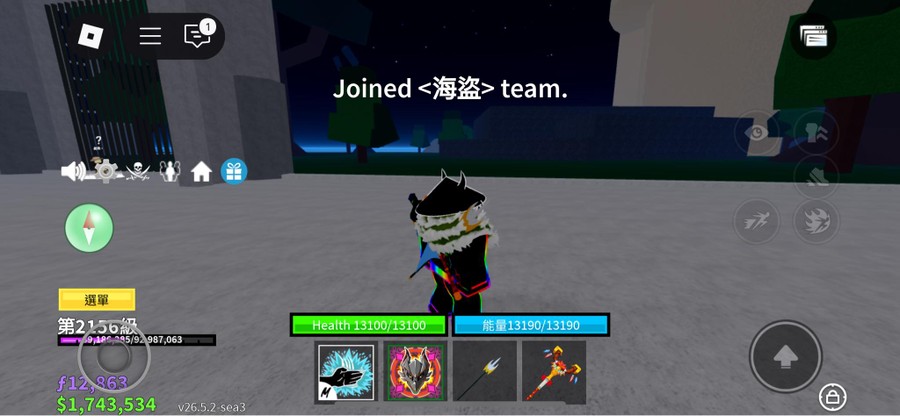 首圖