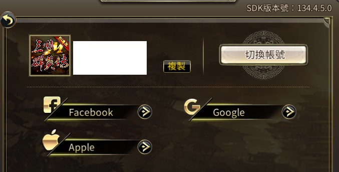 首圖