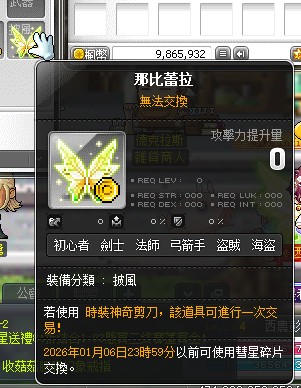 首圖