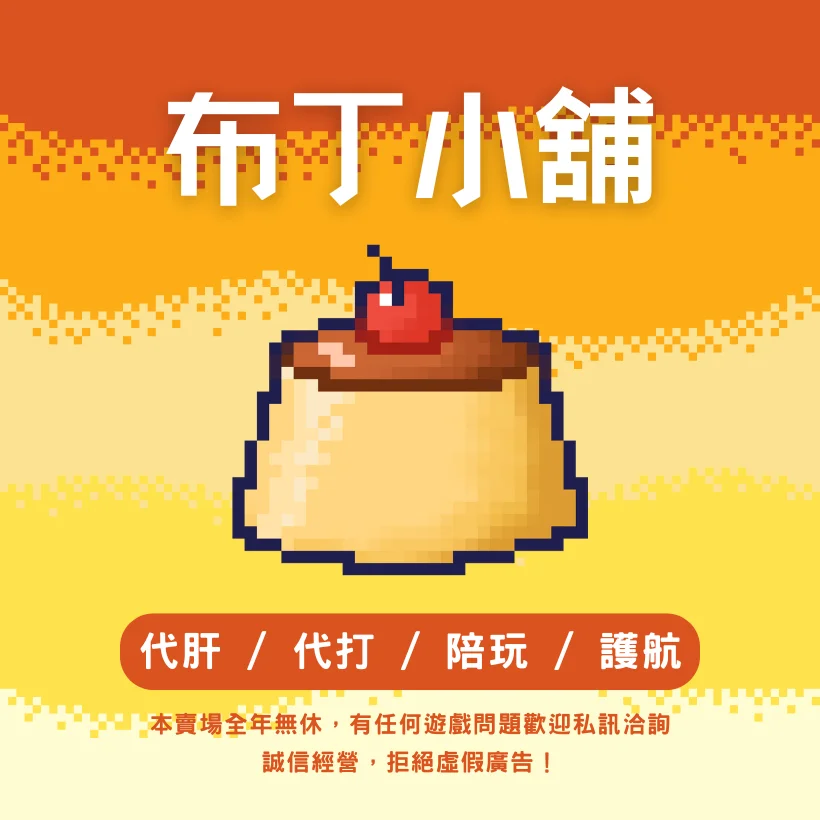 首圖