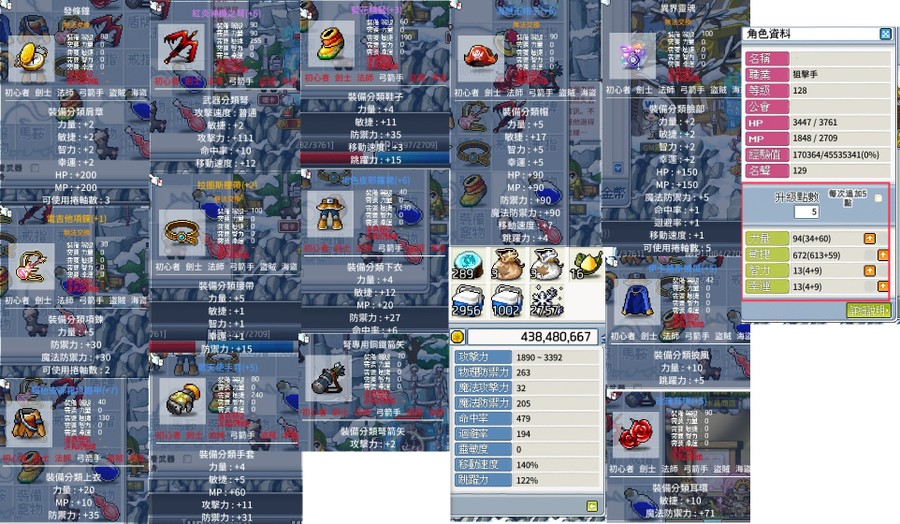 首圖