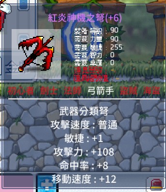 首圖
