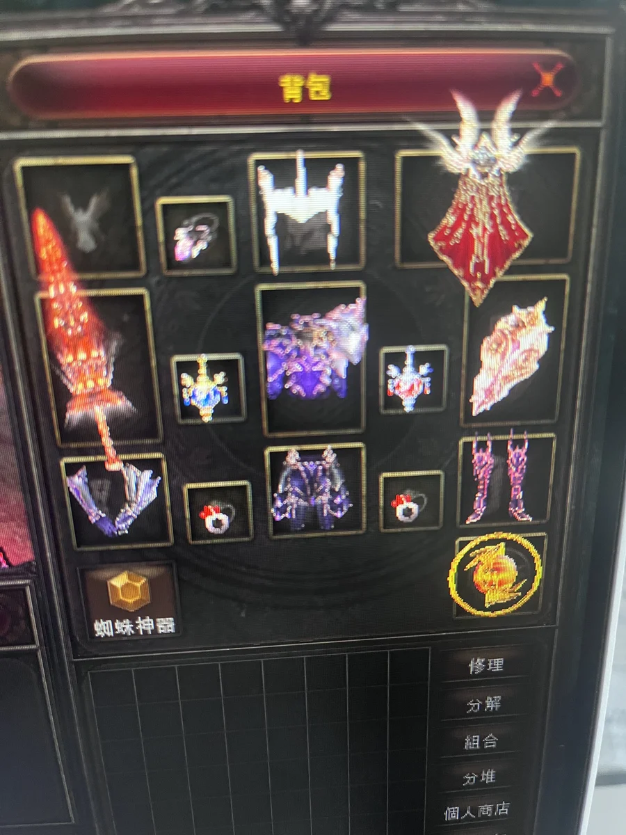 首圖