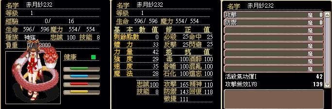 首圖