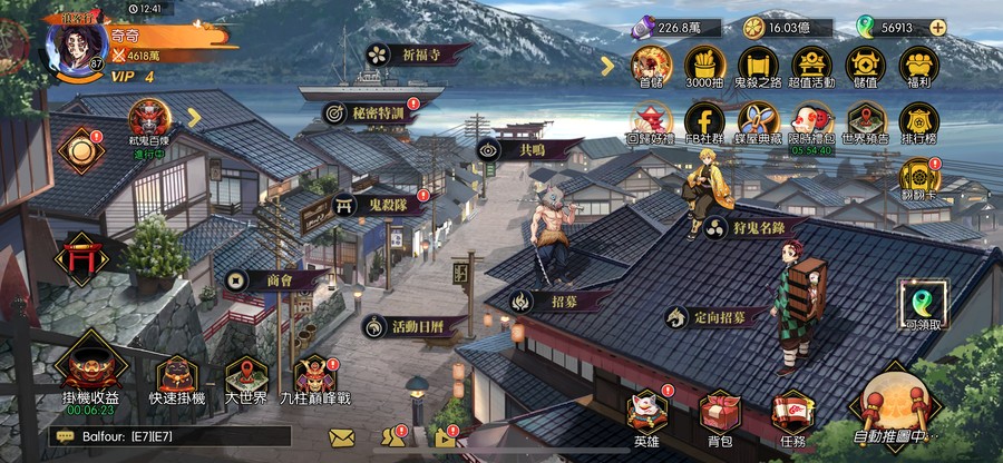 首圖