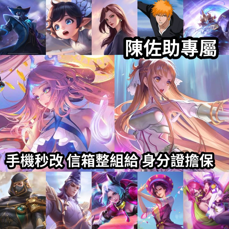 商品圖片